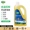 润心有机山茶油1.25L低温压榨健康plus油茶籽油一级茶油纯0添加0勾兑 1.25L有机山茶油 商品缩略图0