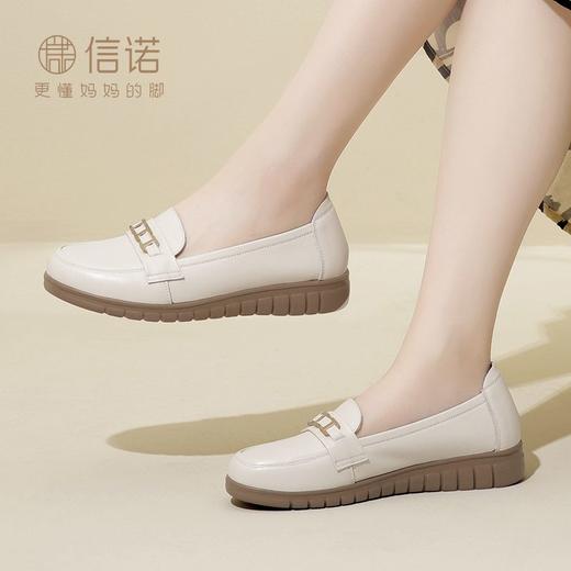 信诺真皮透气妈妈鞋子2024新款春季软底轻便中老年乐福皮鞋女单鞋24C6315-101 商品图2