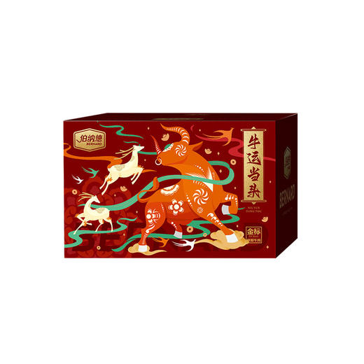 伯纳德 臻选牛肉礼盒398型 2000g【LXSMB2.0】 商品图0