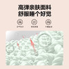 skg颈椎枕 P1 1代 水绿色 标准款 睡眠专用枕头不压耳朵 精准穴位热敷按摩仪 商品缩略图6