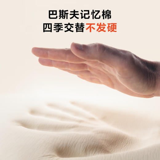 SKG颈椎枕头 P3系列2代 豆蔻青 豪华款 护颈专用双层枕芯单成人水洗透气热敷护颈睡眠枕 商品图4