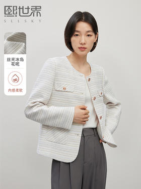 【年货节】熙世界法式气质小香风外套2025秋装新款高级感通勤短款圆领上衣