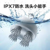 skg按摩器 BC3 头部按摩仪 深层舒缓按摩四爪抓揉轻巧便携防水 商品缩略图4
