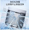 海尔（Haier）（252032）10公斤波轮洗衣机全自动家用大容量智能预约一键操作超净速洗筒自洁单脱水XQB100-M106 商品缩略图2