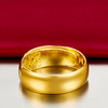 【限时克减150元】足金999.9 实心活口光面天元戒内福光圈戒(JZ00001-02)（预售产品下单后不退款不退货不换货不补差价（预售产品下单后不退款不退货不换货不补差价 商品缩略图0