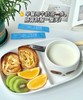 益定发生即食型益生菌2100亿CFU 7条/盒 商品缩略图6