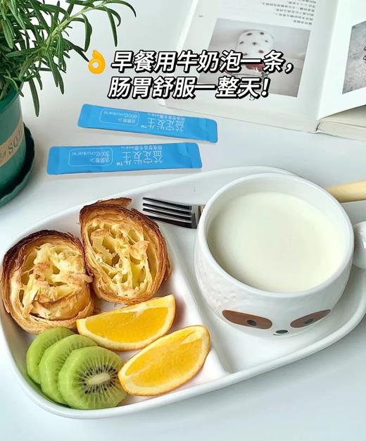 益定发生即食型益生菌2100亿CFU 7条/盒 商品图6