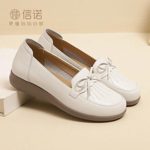 信诺真皮舒适妈妈鞋子女2024新款春季软底中老年皮鞋防滑软皮单鞋24C9811-57 商品图3