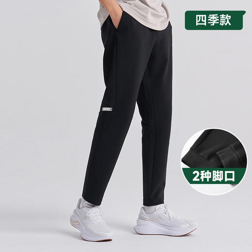 【新款DK】大依优型大码束脚直筒休闲裤松紧腰加肥加大宽松舒适运动裤男装裤子卫裤长裤 商品图0