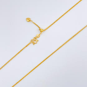 【限时克减150元】足金999 (足金999字印)5G黄金心尾款抽拉调节方肖邦链项链(5GXL00072-03)补差价）预售产品下单后不退款不退货不换货不补差价