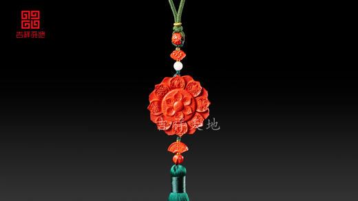 辰砂莲花挂件车挂 商品图1