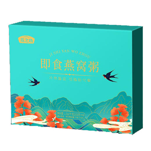 燕之坊 五谷杂粮礼盒 燕窝粥1.512kg 【LXSMB2.0】 商品图0