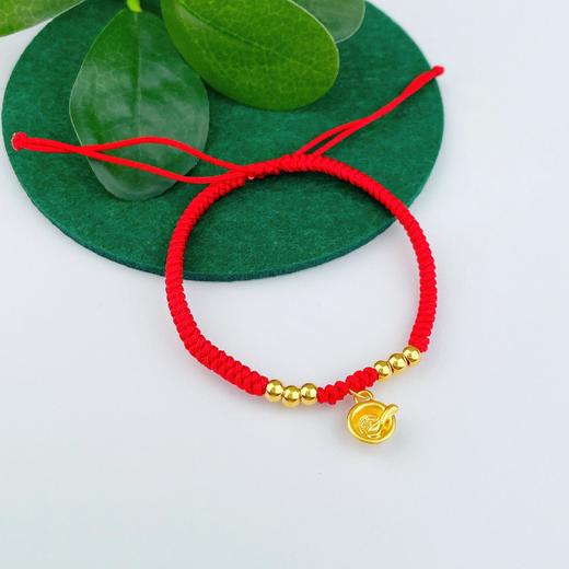 【限时7.5折】【定价黄金】足金 #儿童/宝宝 #六一儿童节、周岁礼推荐3D硬金金饭碗六六大顺红绳调节成品手串（宝宝、大人都适戴）(AA3DSC00210)（预售产品下单后不退款不退货不换货不补差价） 商品图2