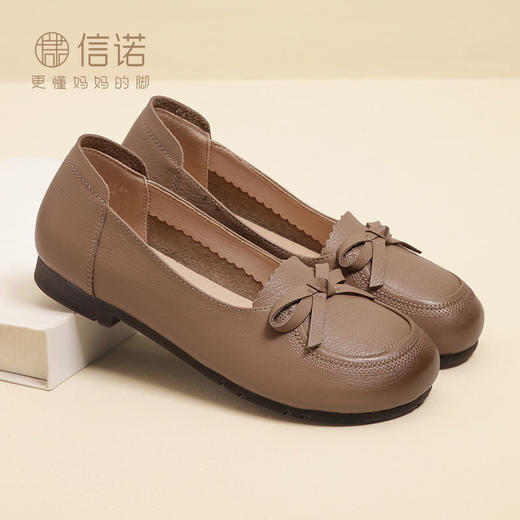 信诺大脚骨拇外翻妈妈鞋2024新款真皮软底单鞋中老年女皮鞋XN中度24C1980-1 商品图4