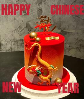 东方瑞兽 “祥龙贺岁” · 奶油霜蛋糕 （喷砂工艺，颜色会有些许差异）