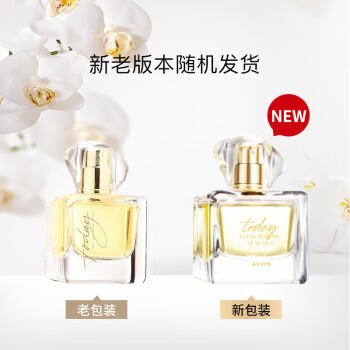 雅芳AVON 今日香水50ml 感性花香调兰花香调淡香母亲节礼物 商品图4