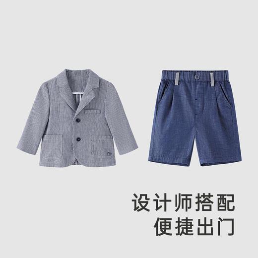 【商场同款】英氏童装春夏男宝外出套装纯棉绅士小西服套装 商品图1