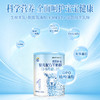 百跃纽贝能素1段婴幼儿配方羊乳粉400g （0-6个月）新生儿宝宝 商品缩略图4