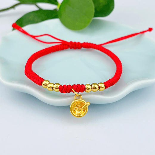 【限时7.5折】【定价黄金】足金 #儿童/宝宝 #六一儿童节、周岁礼推荐3D硬金金饭碗六六大顺红绳调节成品手串（宝宝、大人都适戴）(AA3DSC00210)（预售产品下单后不退款不退货不换货不补差价） 商品图0