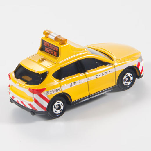 多美NO.228486仿真车#93 商品图3