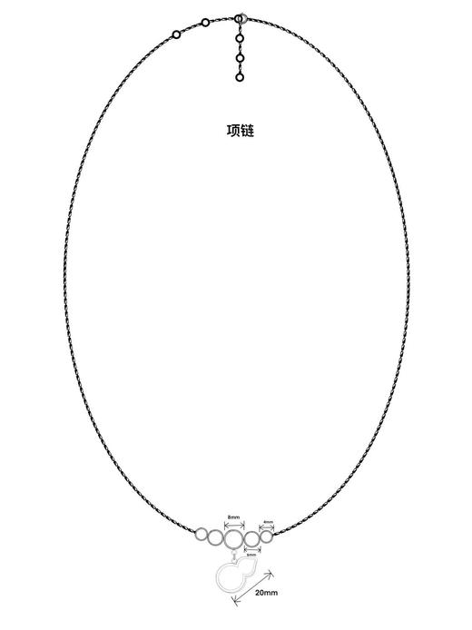 月出·红运金玛瑙·葫芦项链bjc 商品图12