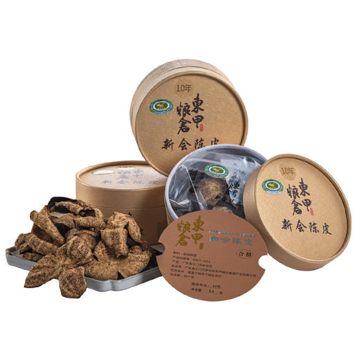 东甲粮仓10年新会陈皮50克简易圆盒装50g/盒 商品图4