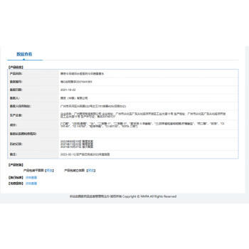 雅芳AVON 今日香水50ml 感性花香调兰花香调淡香母亲节礼物 商品图3