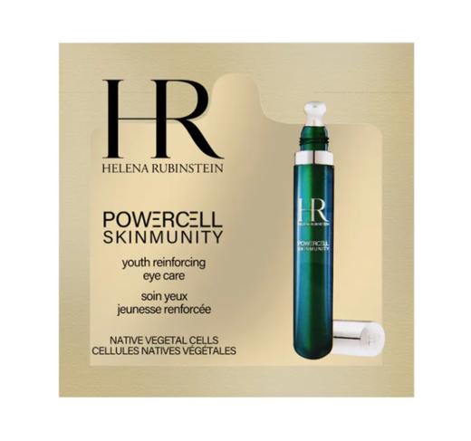 【来之】赫莲娜悦活强韧青春眼部精华乳1.5ml 单片 商品图0