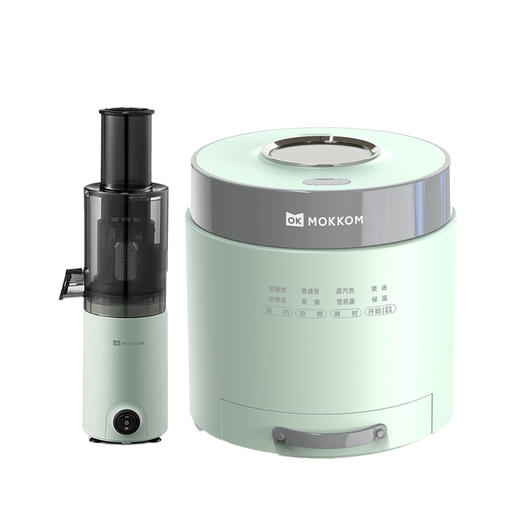 MOKKOM磨客mini原汁机MK-198   500ml 绿+磨客低糖饭煲MK-595 绿【HSZG10.0】 商品图0