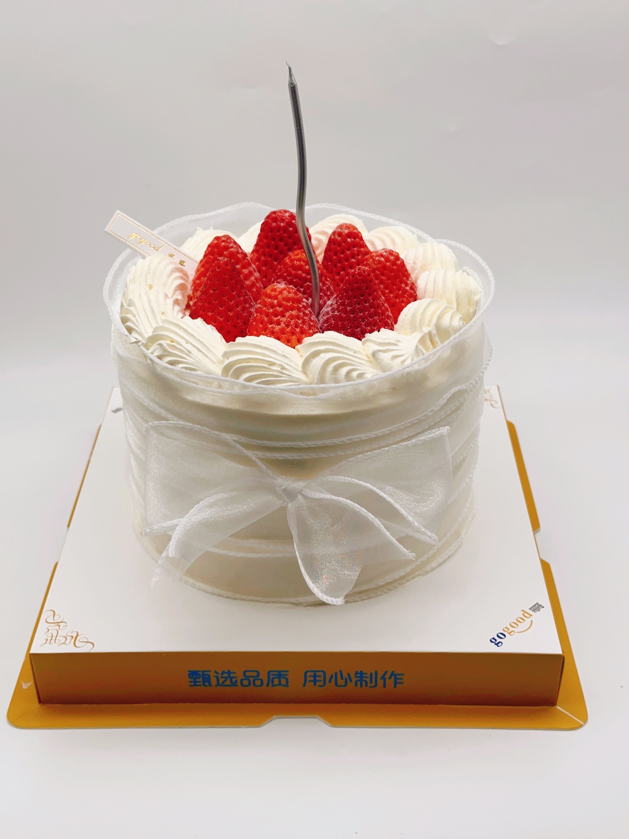 花朵女神【臻心好蛋糕】