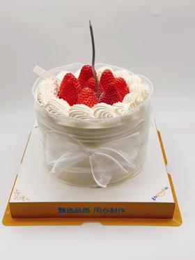 花朵女神【臻心好蛋糕】