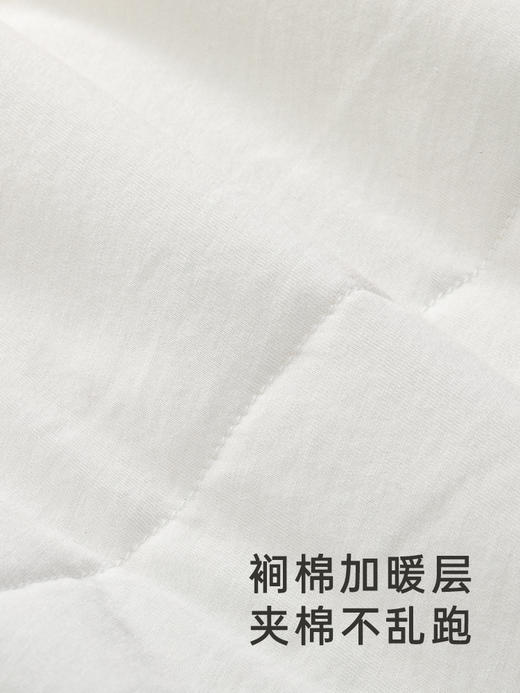 英氏熊猫大豆棉被子婴儿被子抗菌四季可用2024新款YEBBJ0Q001A 商品图2