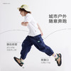 【100-150cm】咕噜日记儿童工装口袋束脚裤PCK2417 商品缩略图2