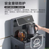 安吉尔CB3482LK-J茶吧机  家用智能遥控下置水桶饮水机 商品缩略图1