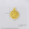 【限时克减150元元】足金999.9 #八宝罗盘 #小红书 古法镂空八方祥瑞福字八宝罗盘吊坠（面宽约22mm）(AIGFDZ00289-3)补差价）预售产品下单后不退款不退货不换货不补差价 商品缩略图4