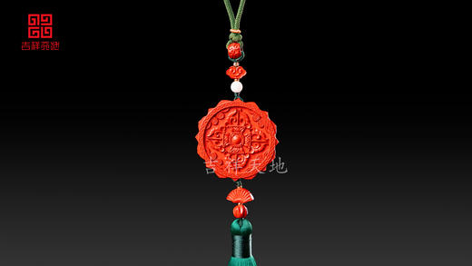 辰砂莲花挂件车挂 商品图2