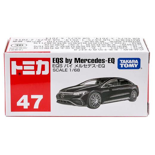 多美仿真车#47-8NO.228103 商品图4