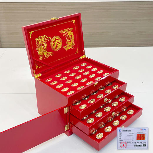 【限时克减150元】足金999 #婚庆 黄金万两金元宝一百枚装摆件礼盒婚庆礼盒陪嫁嫁妆订婚聘礼摆件礼盒（配精美包装、NGTC国检证书）(ATBJ00027)（预售产品下单后不退款不退货不换货不补差价） 商品图1