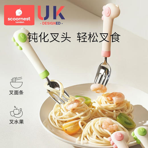 科巢宝宝勺儿童餐具学训练勺叉子自主进食饭勺吃饭婴儿不锈钢叉勺 商品图1