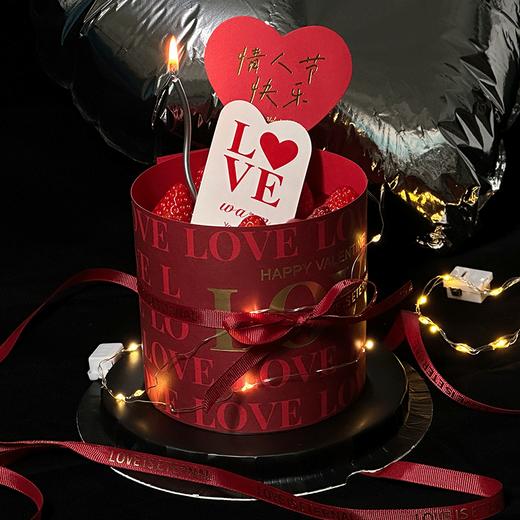 莓好爱恋【预购可抽奖（迪奥999）】 商品图1