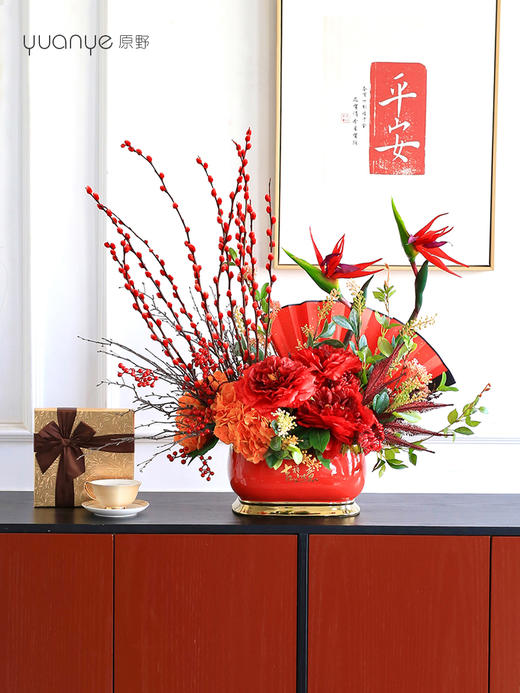 年宵花新年摆件发财果仿真花假花客厅摆设乔迁之喜装饰花搬家礼物 商品图1