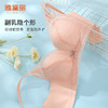 雅黛丽内衣女小胸聚拢性感蕾丝文胸无钢圈2024新款显胸大美背胸罩 商品缩略图2