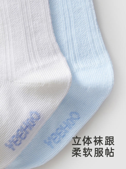 英氏婴儿袜子男宝宝夏季薄款儿童长袜新生儿袜防滑袜YIWHJ2Q057A 商品图4