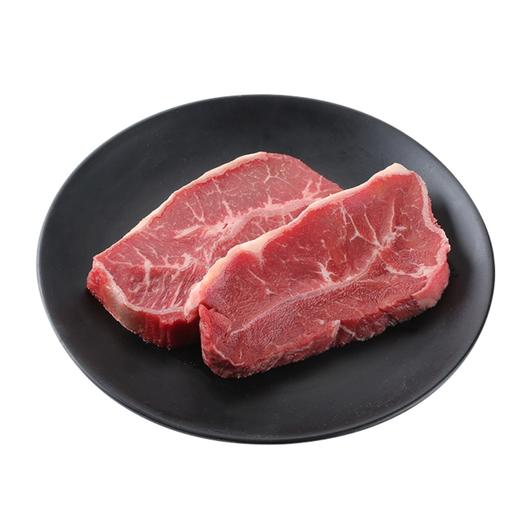 【直送到家】2100g滋生活新春“真牛”礼盒A  百分百原切好肉、O添加、0腌制  赠送30g黑椒烧汁1袋 冷链到家 商品图1