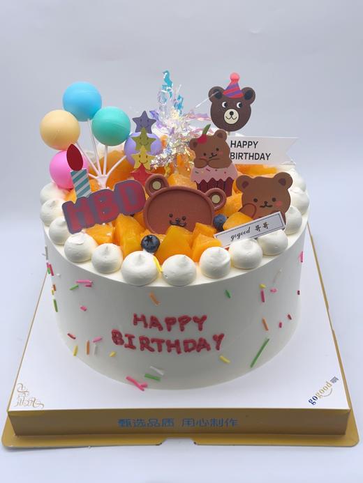 水果派对【臻心好蛋糕】 商品图0