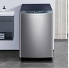 海尔（Haier）（252032）10公斤波轮洗衣机全自动家用大容量智能预约一键操作超净速洗筒自洁单脱水XQB100-M106 商品缩略图0