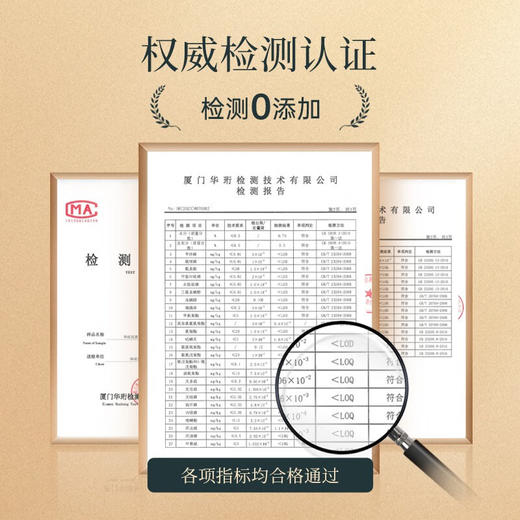 华祥苑 贵宾茶 白茶 320g 商品图7