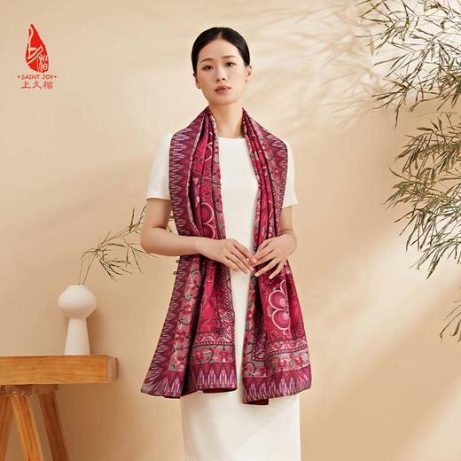 SAINTJOY/上久楷 宋锦双面披肩 飞天舞 YJ14002-1 商品图12