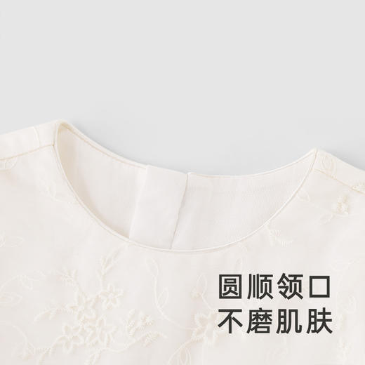 【商场同款】英氏童装连衣裙可爱公主裙女宝夏季透气蓬蓬裙小白裙 商品图1