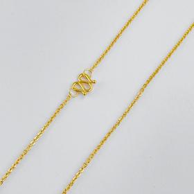 【限时克减150元】足金999.9 O字链/闪O链项链(XL00008-07)补差价）预售产品下单后不退款不退货不换货不补差价